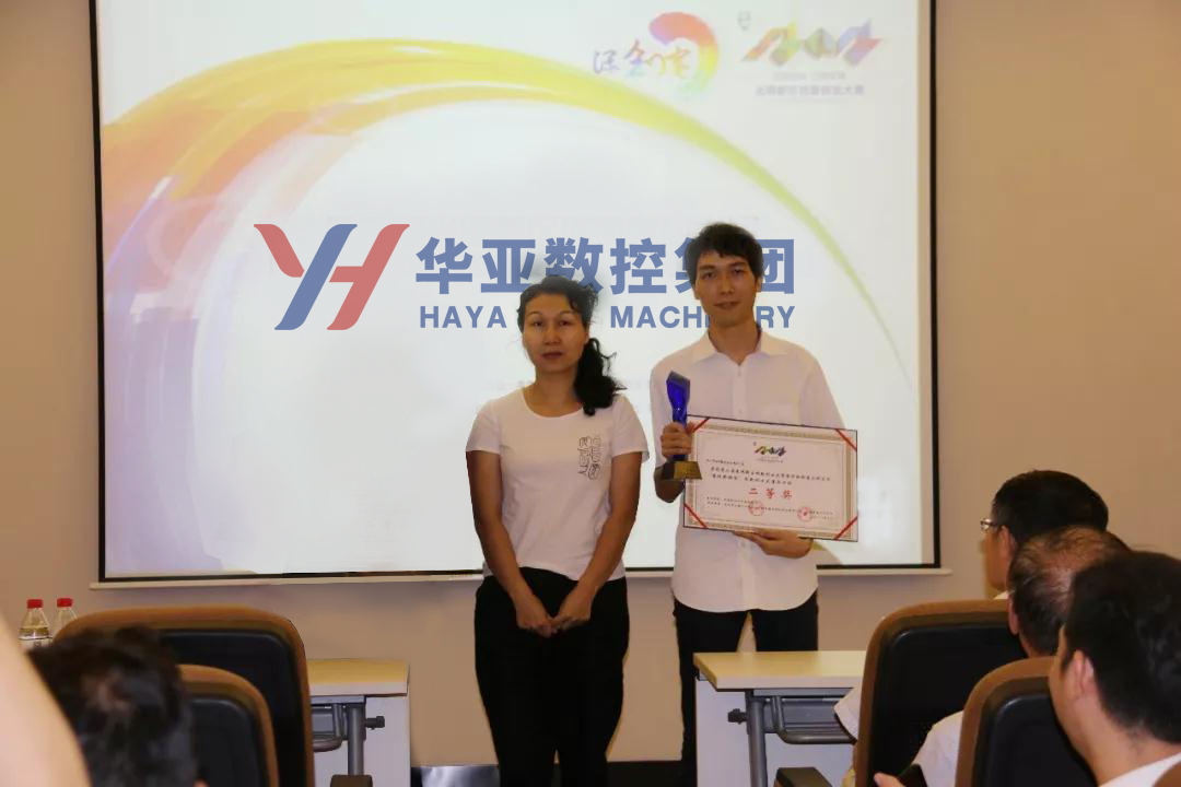 微信圖片_20180703165611.jpg 微信圖片_20180703165611.jpg