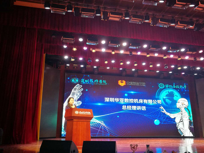 微信圖片_20181124134937-600px.jpg 微信圖片_20181124134937-600px.jpg