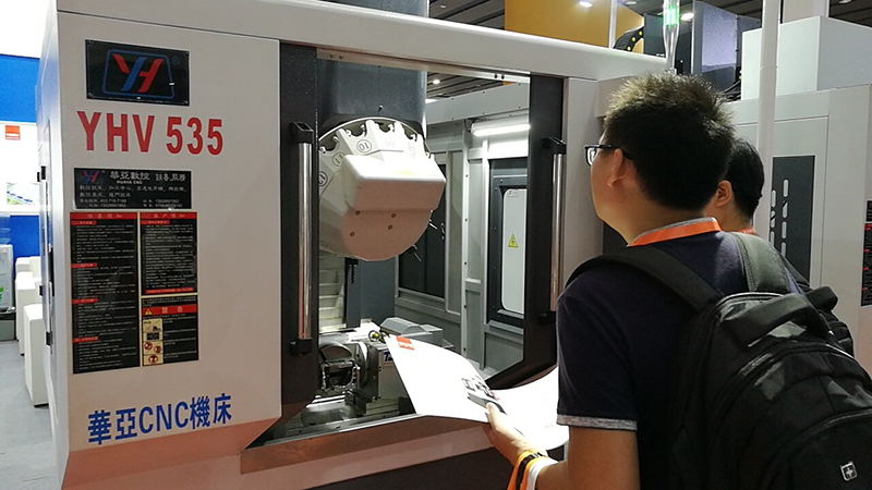 2019廣東工博會華亞數(shù)控現(xiàn)場照片 (8).jpg 2019廣東工博會華亞數(shù)控現(xiàn)場照片 (8).jpg