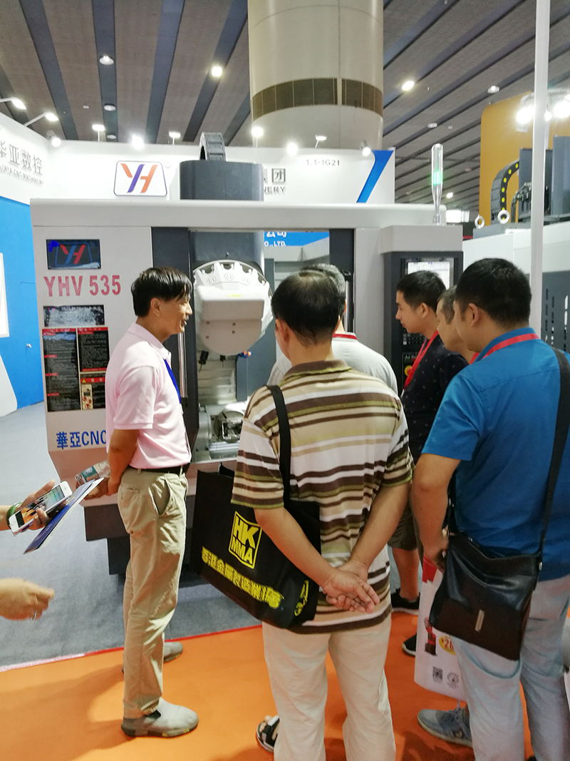 2019廣東工博會華亞數(shù)控現(xiàn)場照片 (2).jpg 2019廣東工博會華亞數(shù)控現(xiàn)場照片 (2).jpg