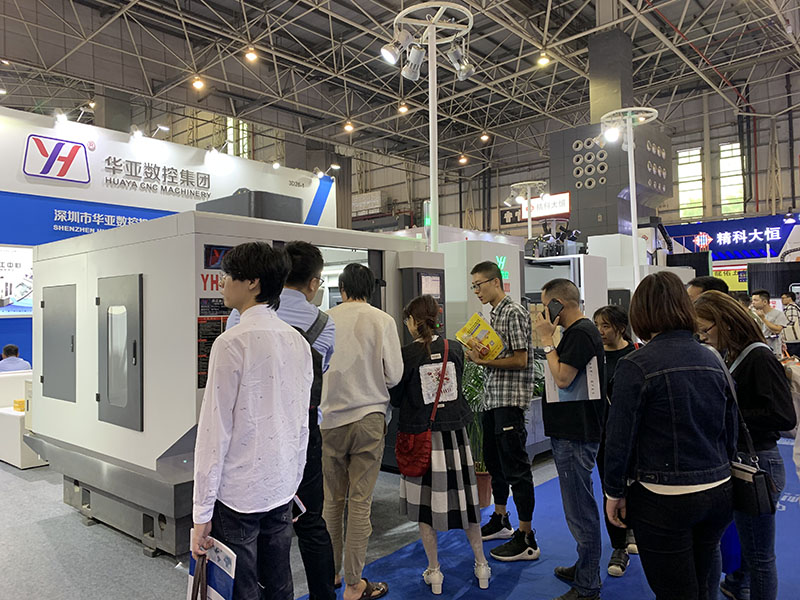 華亞數(shù)控DME中國(東莞)機床展現(xiàn)場 (9).jpg 華亞數(shù)控DME中國(東莞)機床展現(xiàn)場 (9).jpg