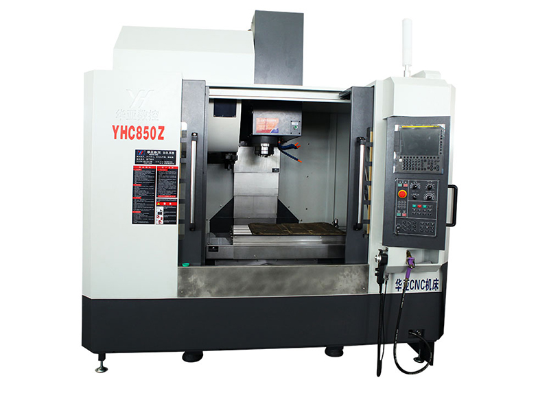 重切削加工中心YHC850Z.jpg 重切削加工中心YHC850Z.jpg