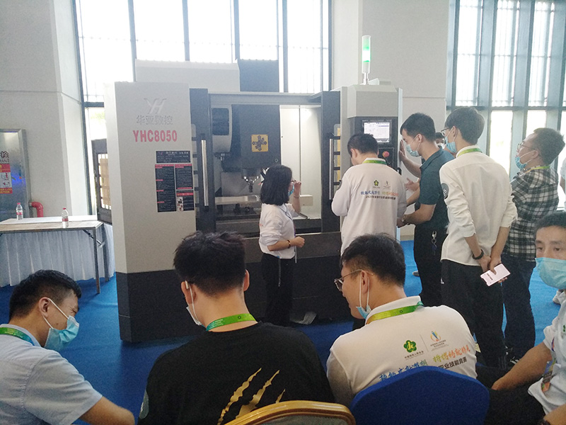 2020全國殘疾人崗位精英職業(yè)技能競賽6.jpg 2020全國殘疾人崗位精英職業(yè)技能競賽6.jpg