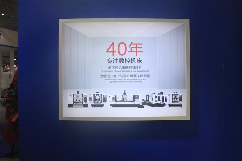 展會圖03.jpg 展會圖03.jpg